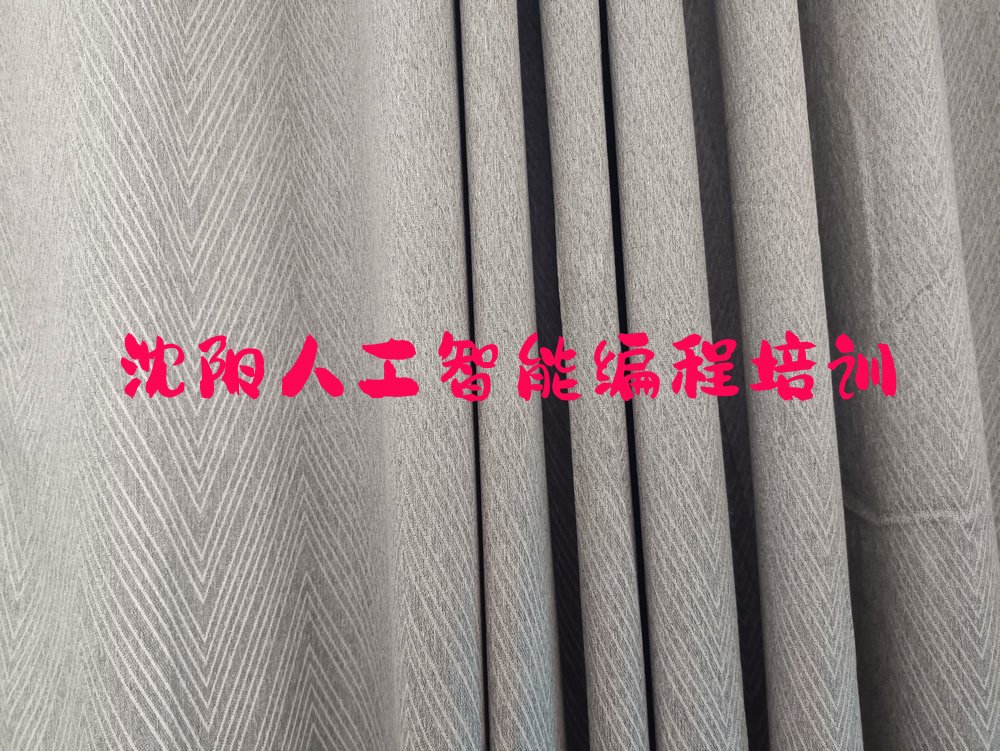 十大沈阳大东区好的人工智能编程培训班排行榜