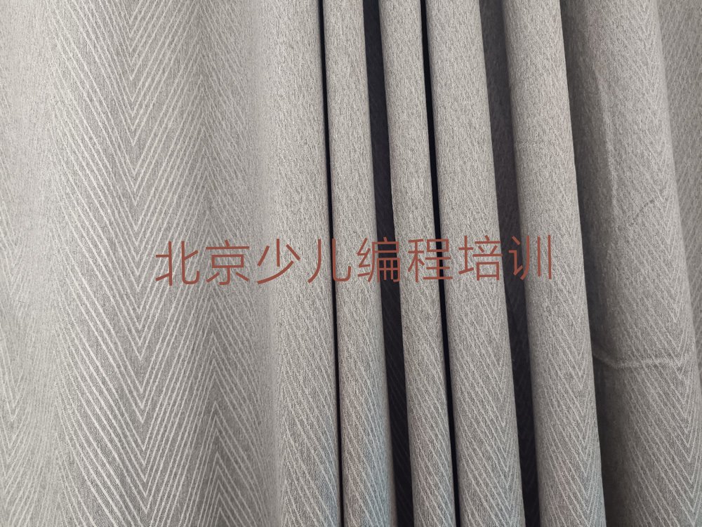北京房山区少儿编程培训中心