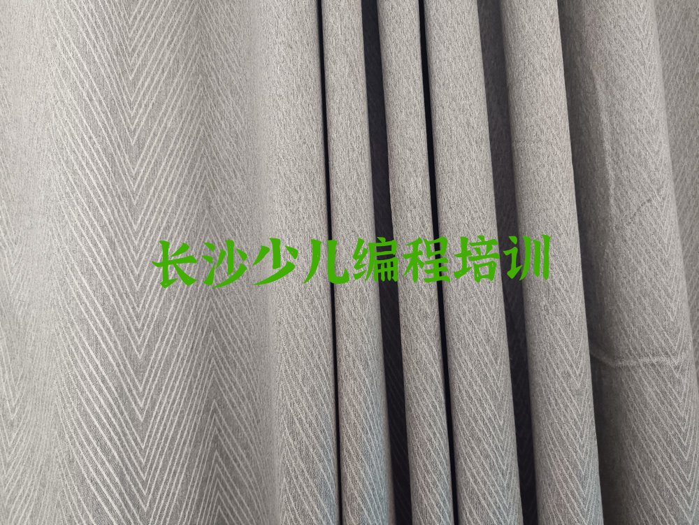 十大2025长沙有乐高机器人编程学吗排名名单一览排行榜排行榜