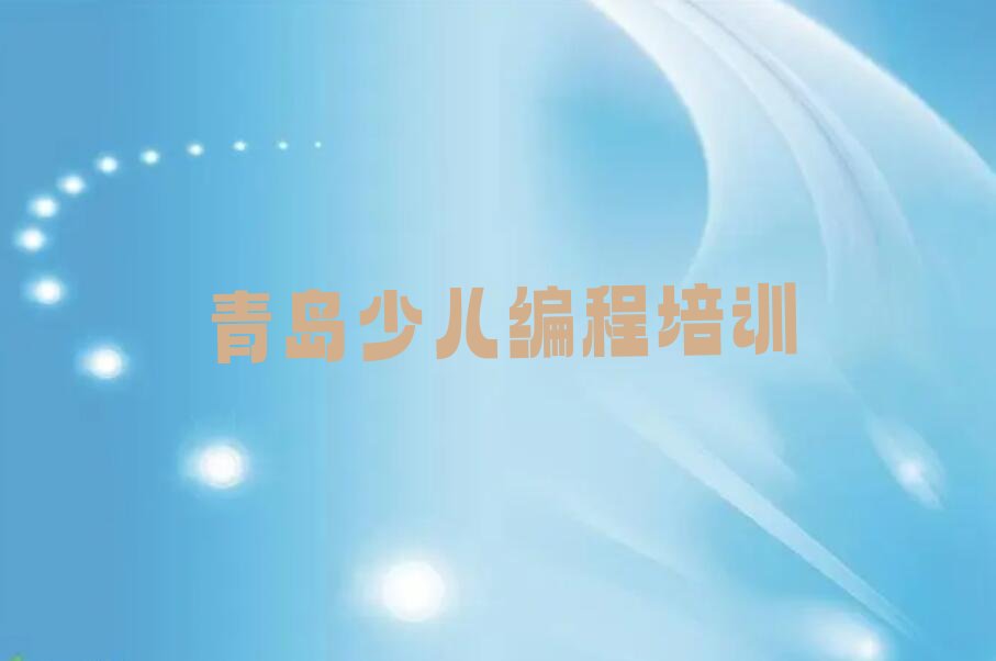 中学高阶硬件编程