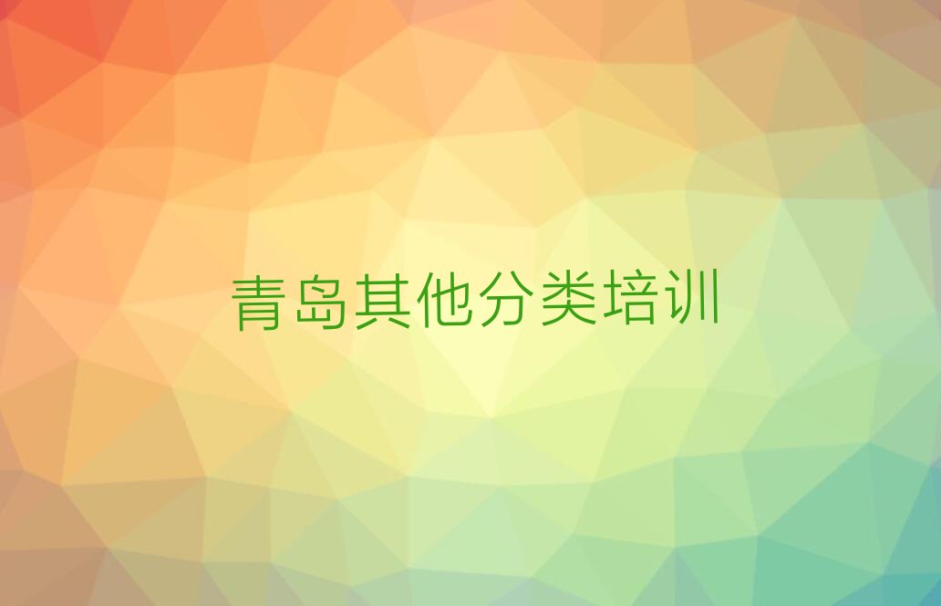 少儿无人机大赛