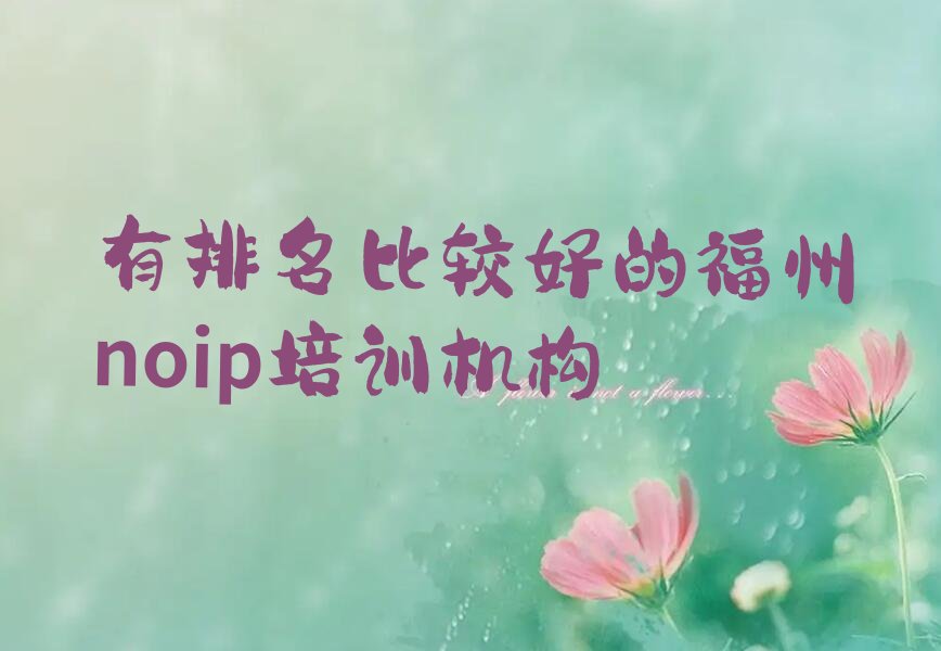 福州鼓楼区少儿编程培训学校