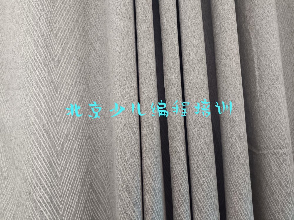 北京丰台区scratch培训学校