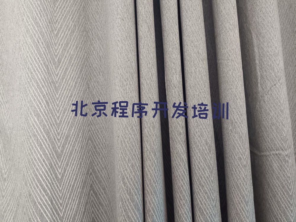 十大北京东城区Python人工智能哪里培训班折扣多一点人气排行榜榜单一览表排行榜