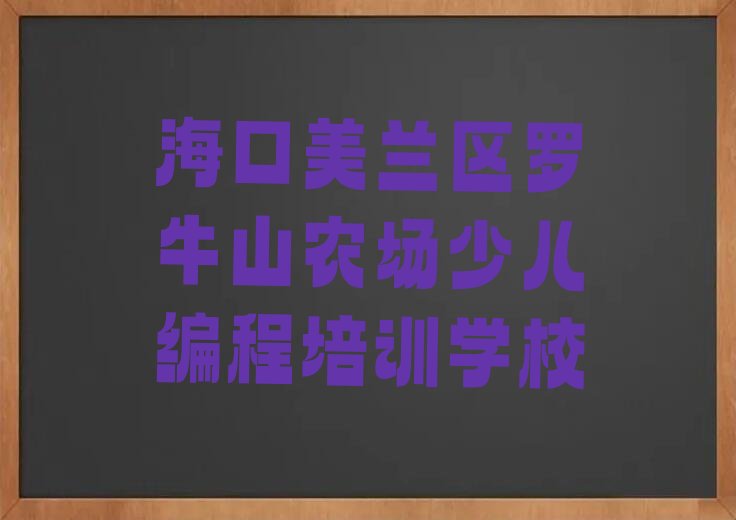 青少年无人机大赛