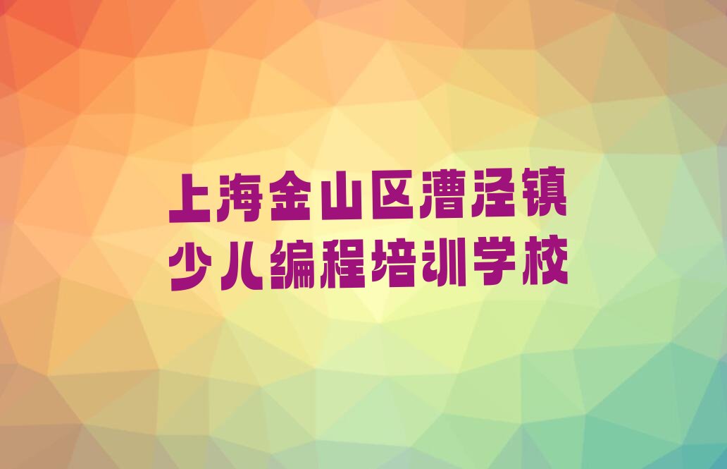 中学高阶硬件编程