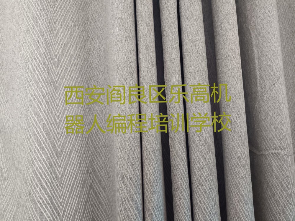 乐高机器人编程