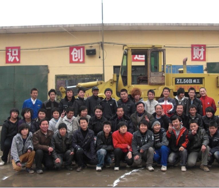 汕头龙湖区学挖掘机驾驶证要多少钱