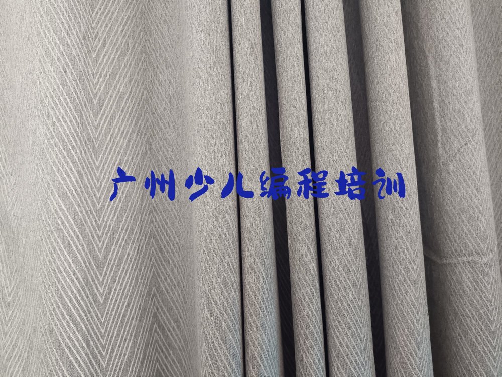 小儿编程