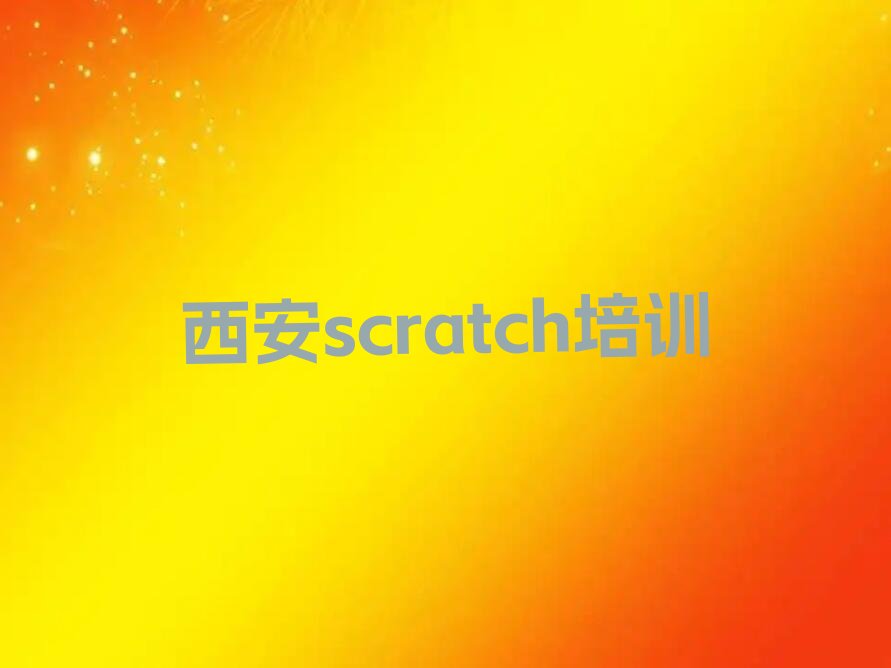scratch