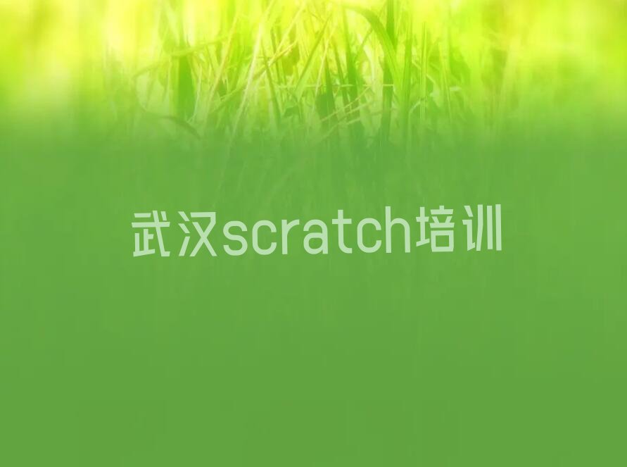 scratch