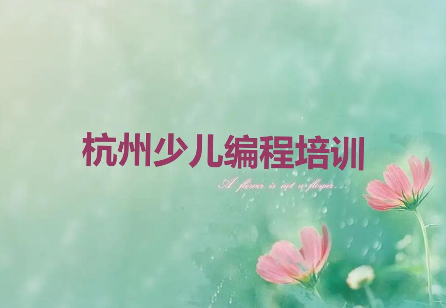 乐高机器人编程