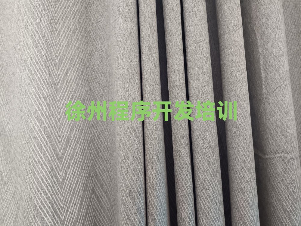 十大2025年徐州童程童美学Python编程人工智能报班十大排名一览排行榜排行榜
