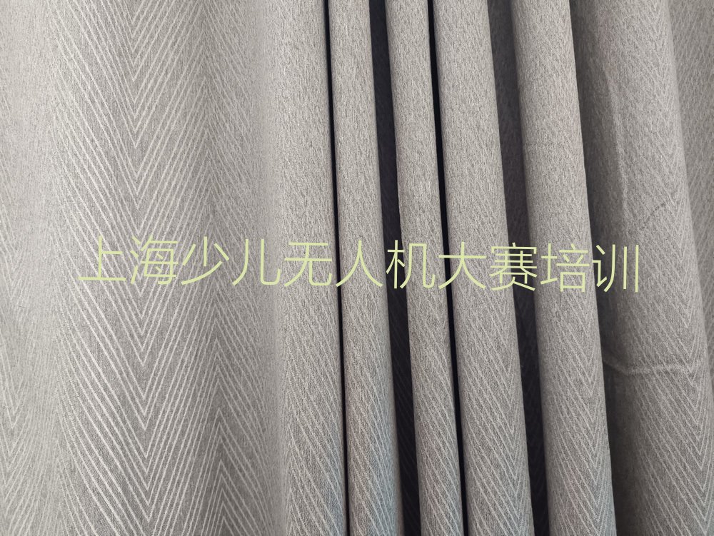 上海长宁区少儿无人机大赛培训学校