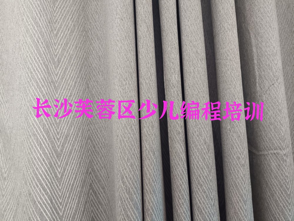 十大长沙马坡岭街道附近中学高阶硬件编程培训辅导班推荐哪个名单排行榜一览排行榜