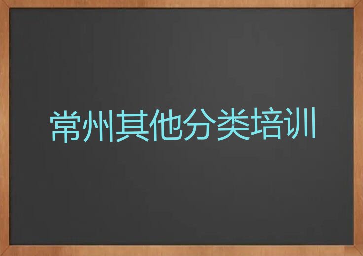 少儿无人机大赛