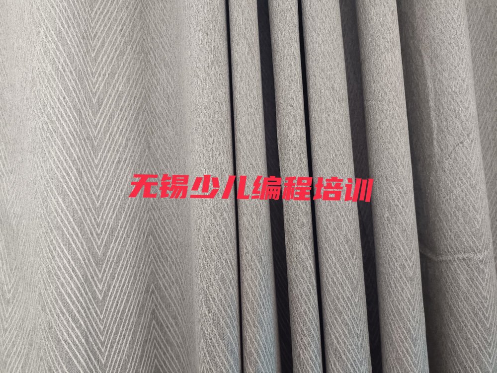 无锡惠山区少儿编程培训中心