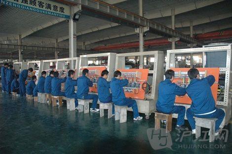 北京东城区学中级电工哪家学校好