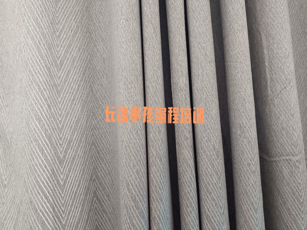 长沙开福区小孩编程培训学校