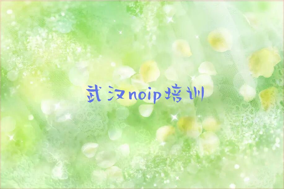 武汉少儿编程培训学校