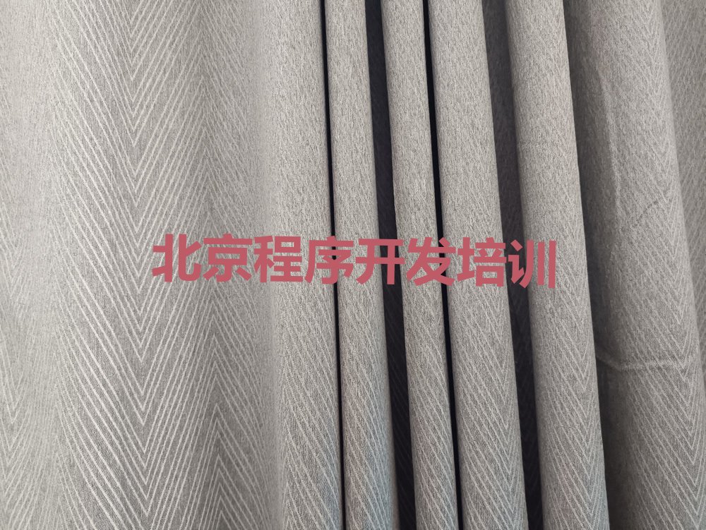 北京怀柔区少儿编程培训班