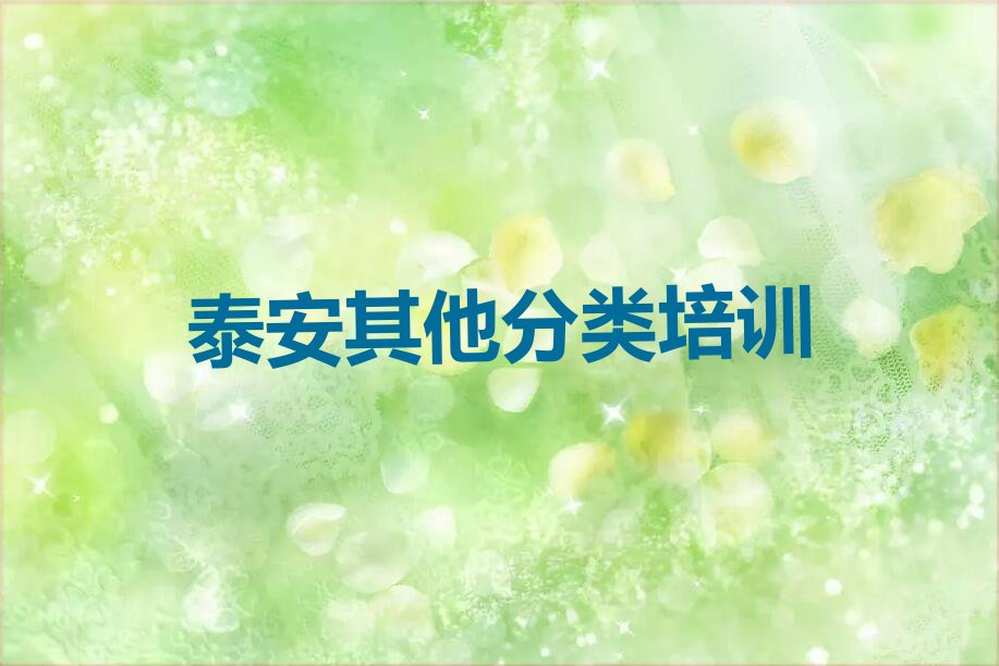少儿无人机大赛