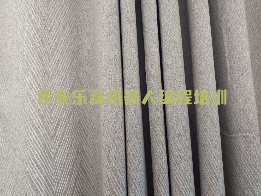 西安乐高机器人编程培训学校