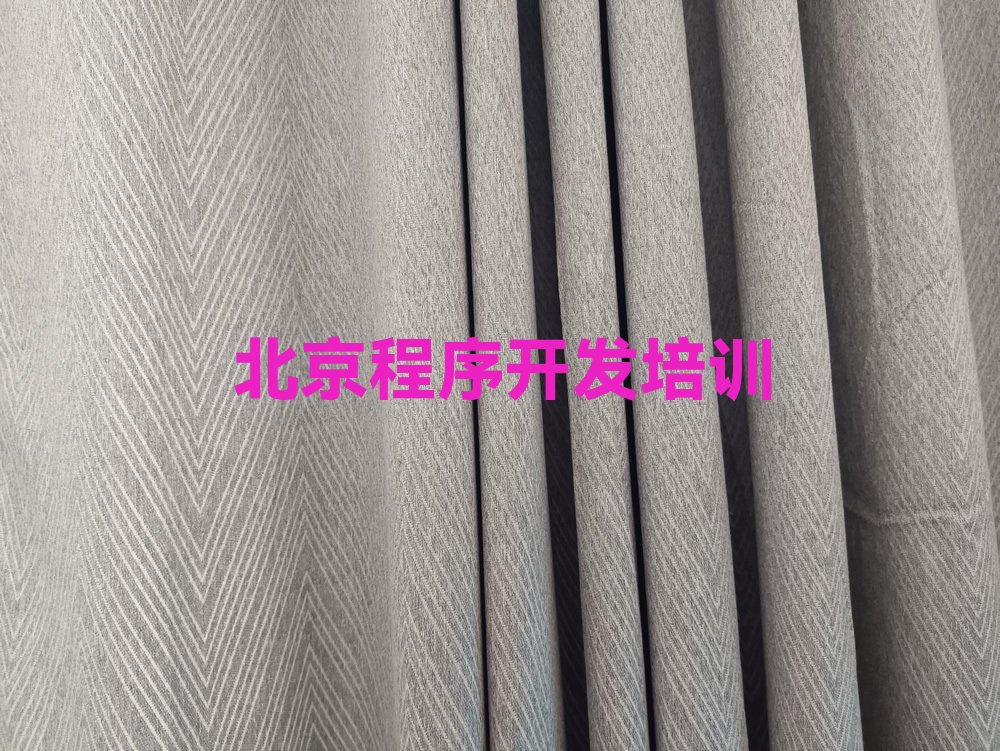 北京房山区周口店少儿编程培训学校