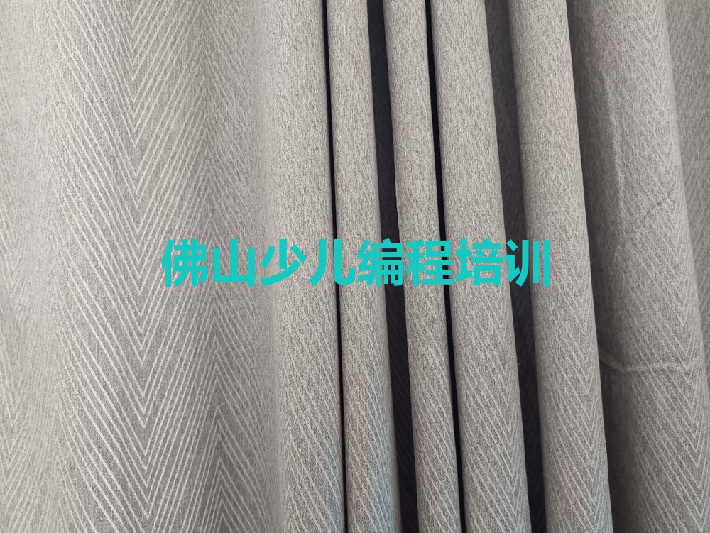 乐高编程