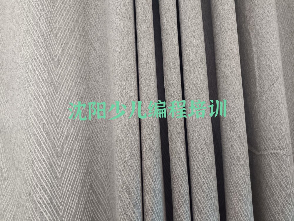 十大沈阳小孩编程培训哪个便宜十大排名一览排行榜排行榜