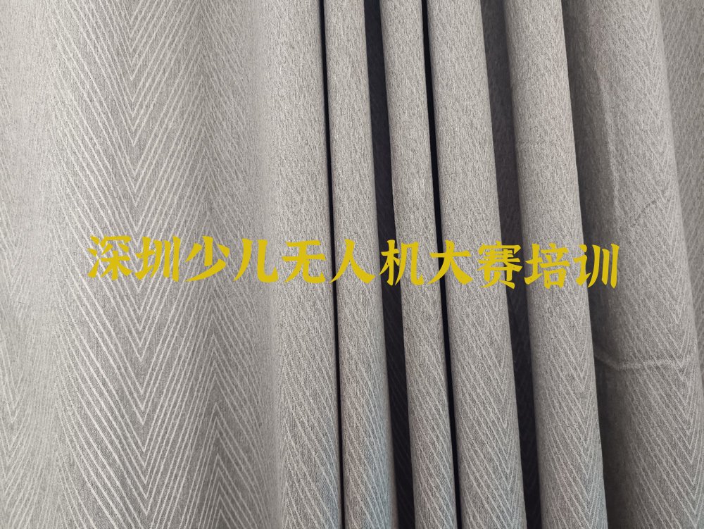 少儿无人机大赛