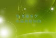 深圳龙岗区报少儿编程c++培训班多少钱