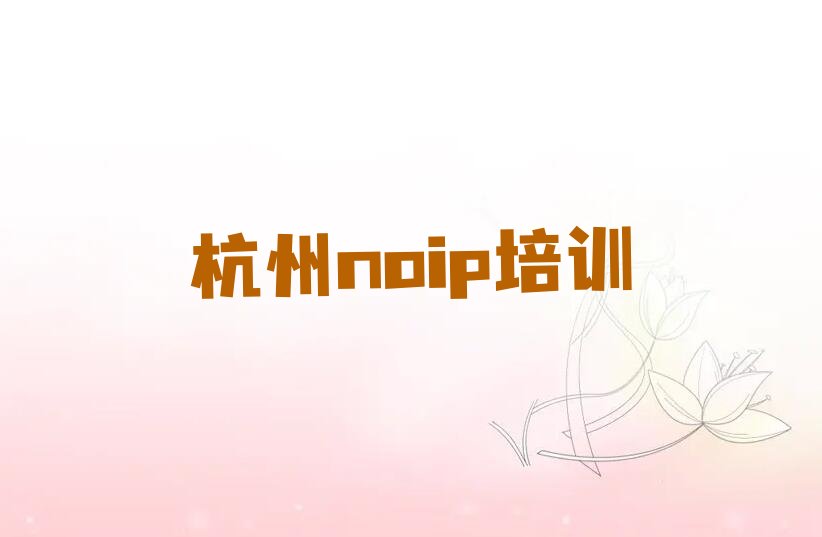 杭州余杭区少儿编程培训