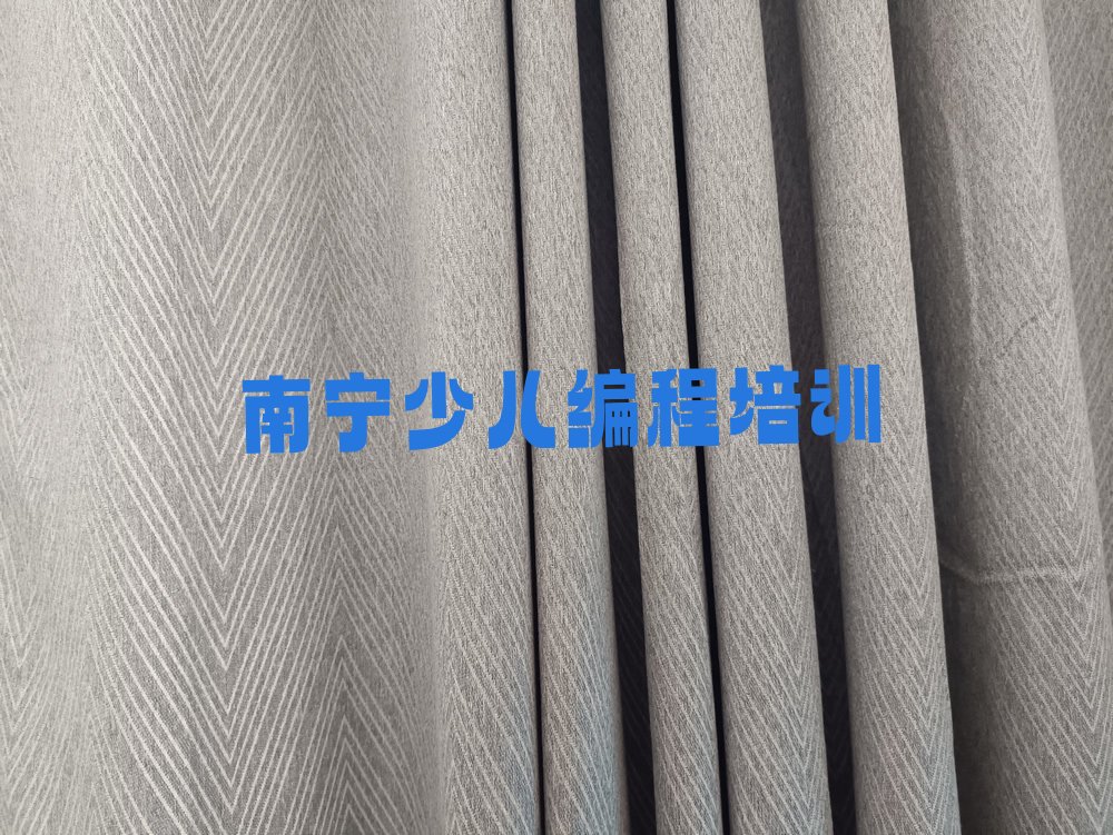 十大南宁良庆镇学NOIP信息学奥赛报培训班真有用吗名单排行榜一览排行榜