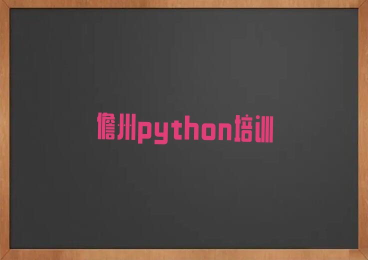 python