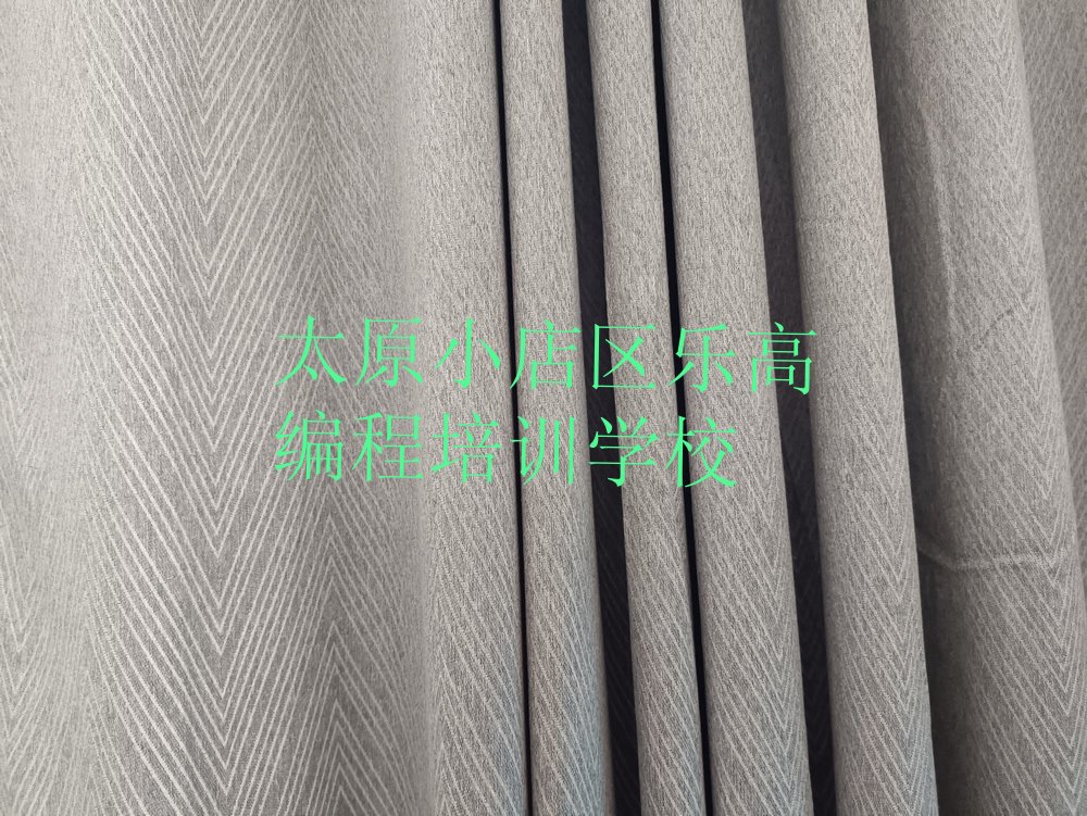 太原小店区乐高编程培训学校