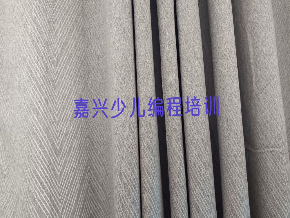 青少年无人机大赛
