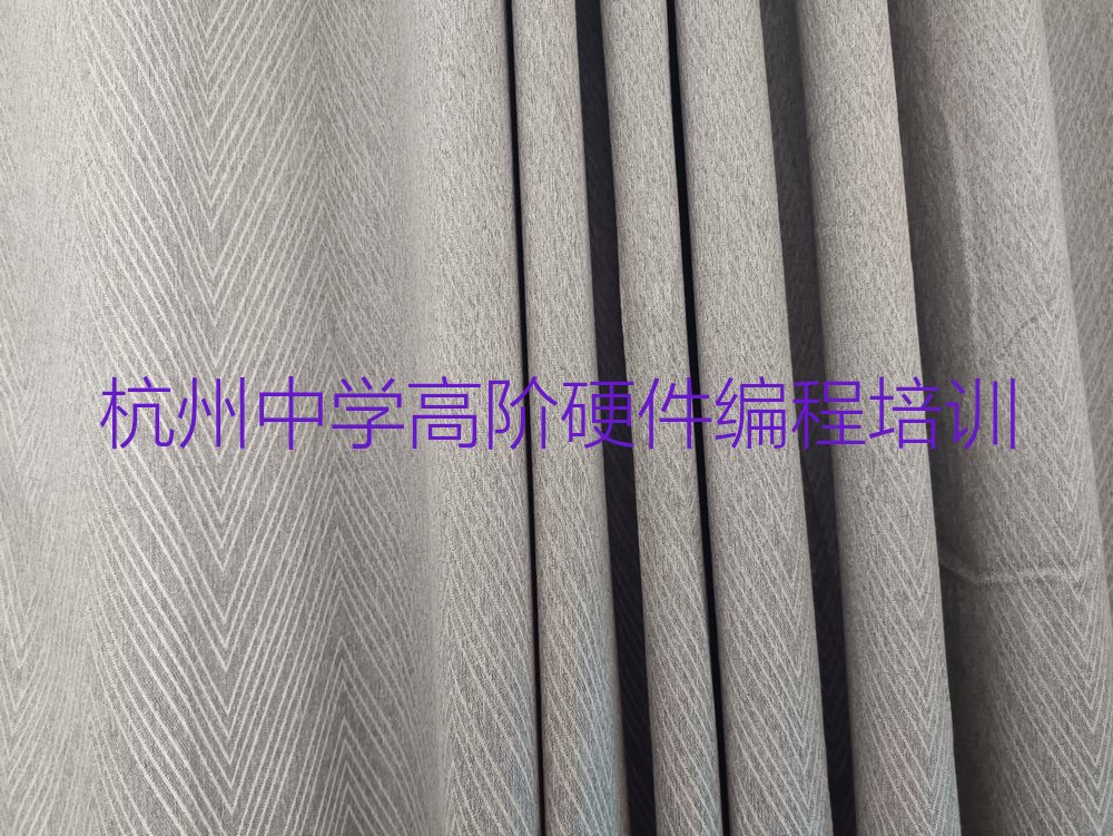 中学高阶硬件编程