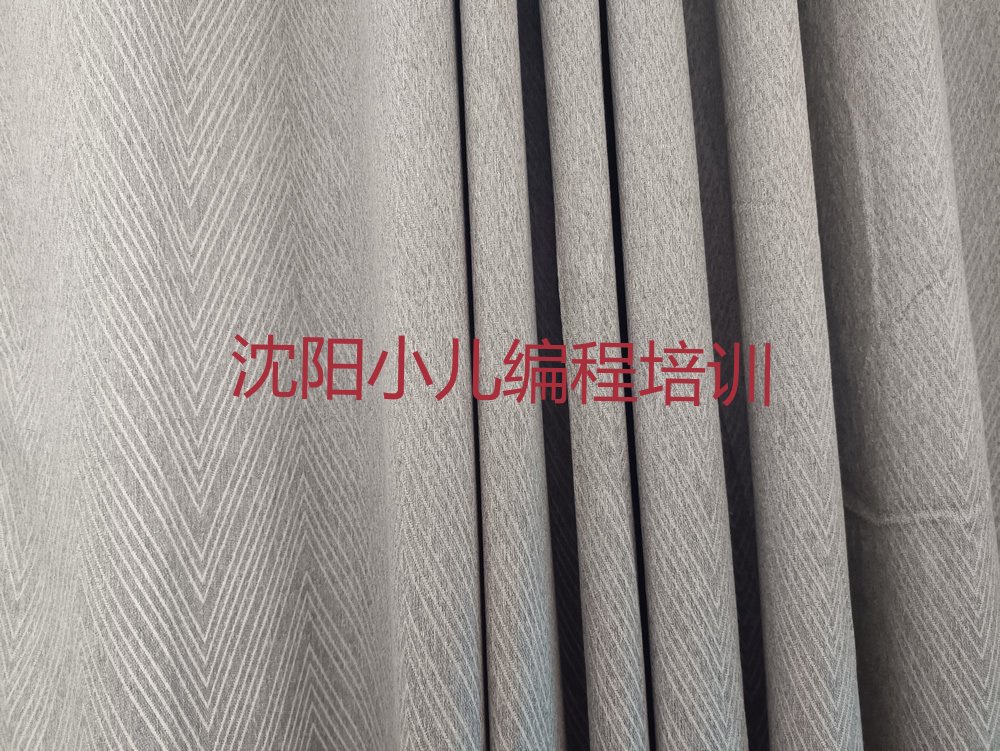 十大沈阳于洪区小儿编程培训班报名口碑排名排行榜一览表排行榜