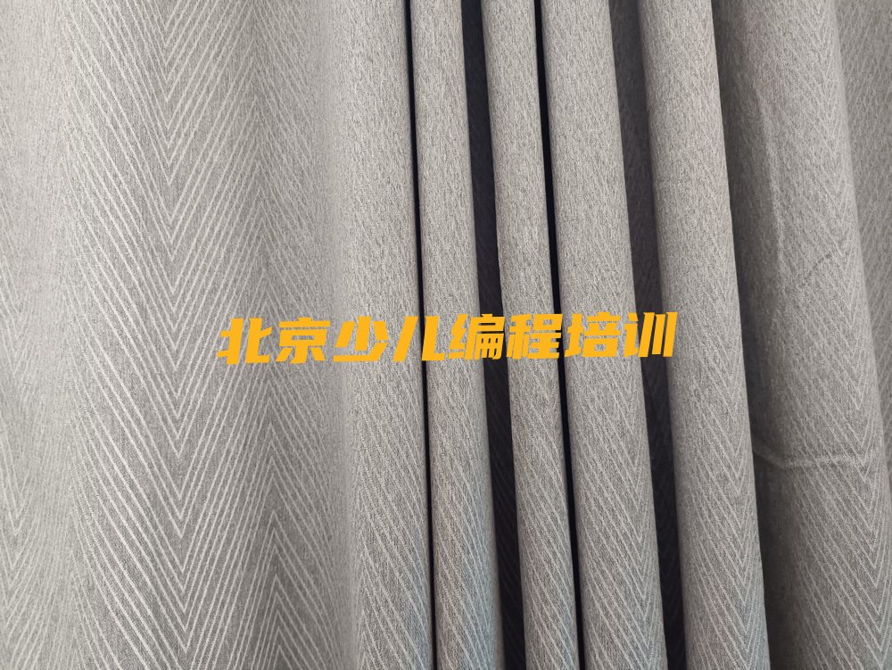 十大北京石景山区童程童美智能机器人编程好吗排行榜