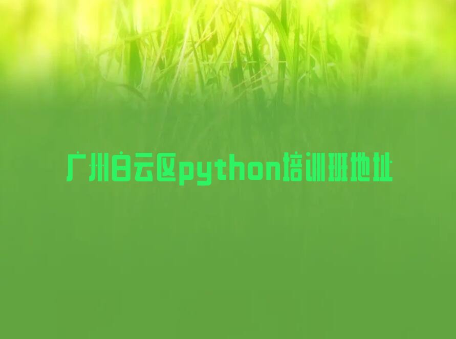 python