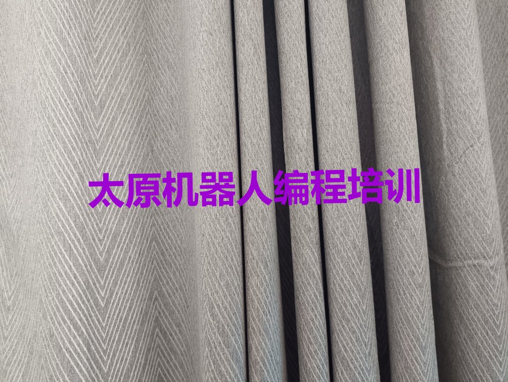 十大太原机器人编程哪里有培训班排行榜