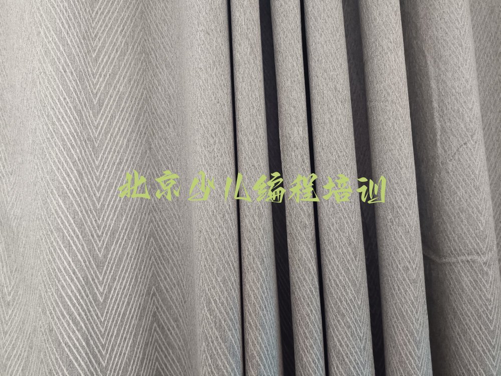 北京平谷区少儿编程培训中心