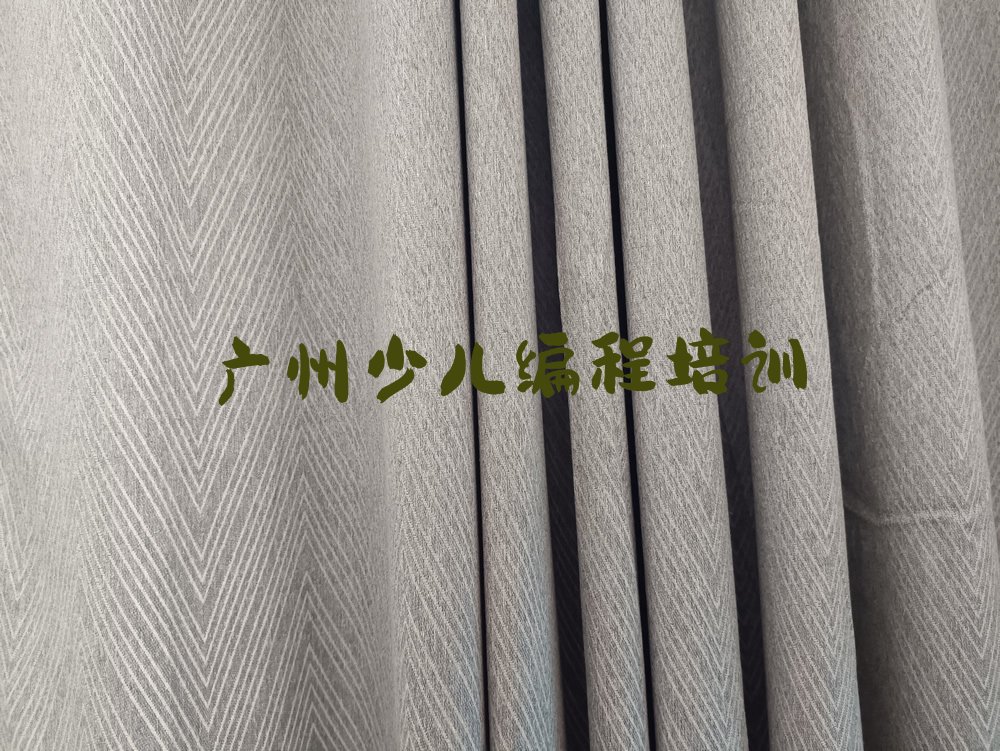 小孩编程