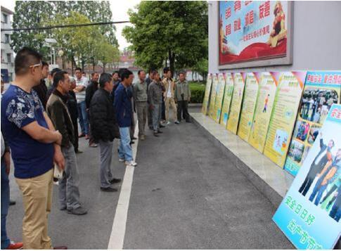 株洲醴陵市中级电工综合班