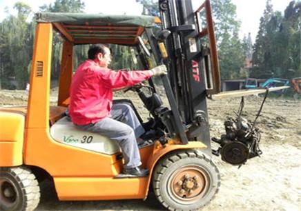 叉车司机证学校北京房山区校区