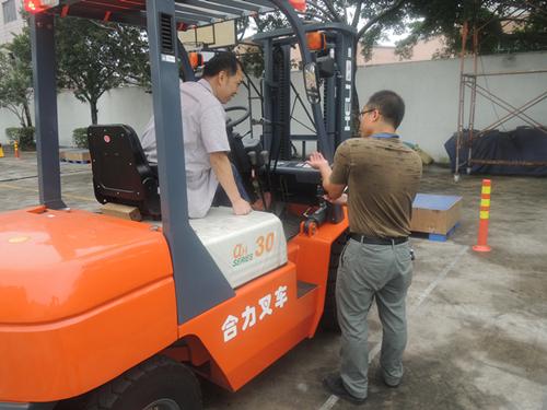 上海徐汇区叉车资格证教育
