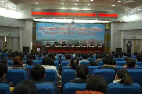 电气焊工培训济南槐荫区机构