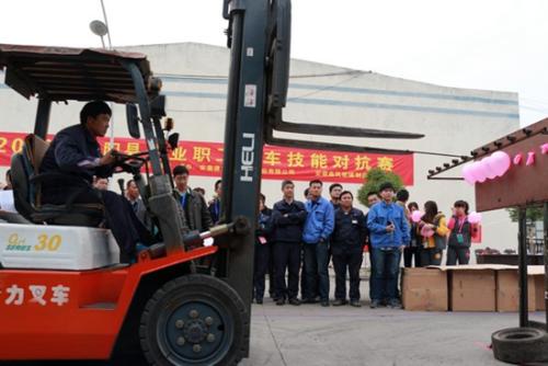 北京房山区叉车资格证培训多少钱