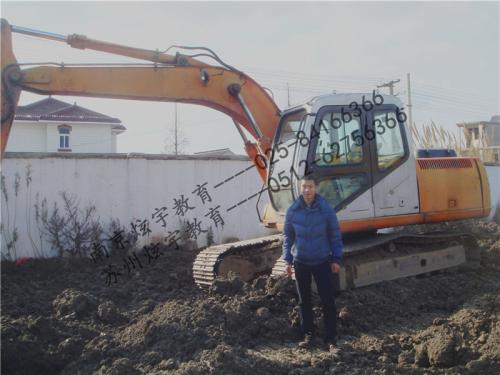 自贡自流井区挖掘机驾驶证培训报名开始了